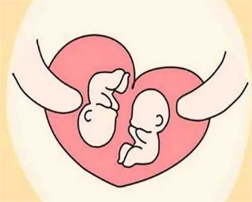 石家庄孕妇怀上八胞胎后医生建议减胎的原因你知道吗？
