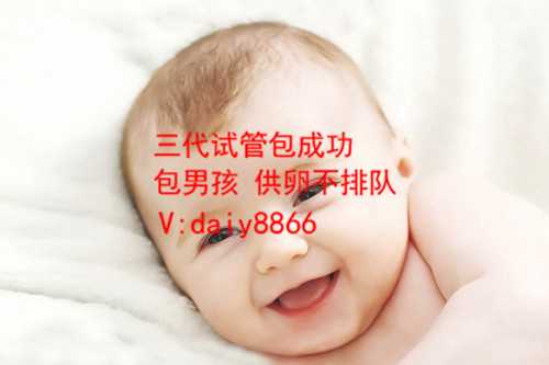 重庆供卵公司_深圳北大试管成功率做试管婴儿成功的概率大不大？