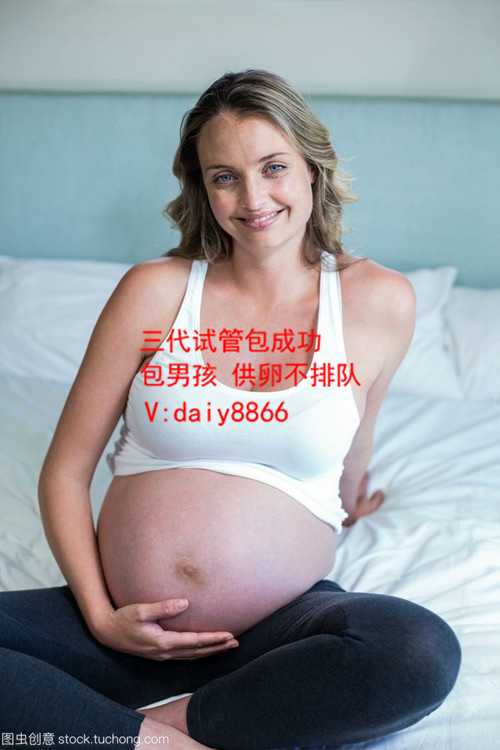 山东供卵多少钱_试管婴儿上海医院排名:试管婴儿失败了，是啥原因你知道吗？