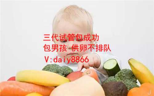 哪里供卵选性别_上海国妇婴试管婴儿哪个医生好？2022年排名前十