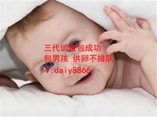 广州代妈21万_试管婴儿时卵泡长得慢、获卵少，警惕卵巢低反应！