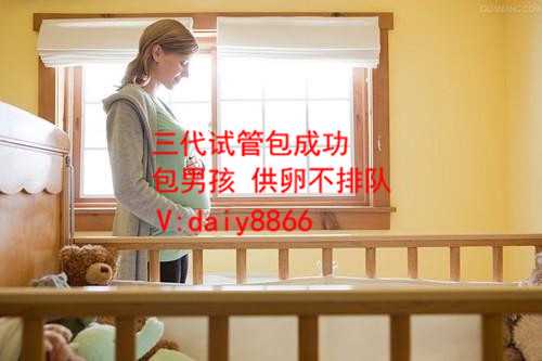 深圳私立供卵_保定妇幼试管婴儿医院,做试管必须注意的两件大事！