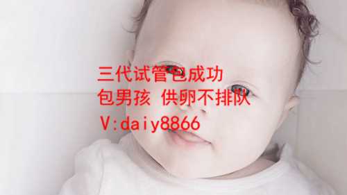 惠州供卵试管_做试管婴儿前需要先做宫腔镜吗
