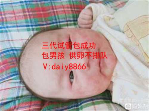 上海供卵试管群_泡脚能助孕吗