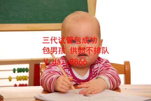 深圳供卵盲选_北京医院做试管婴儿做的怎么样呢？
