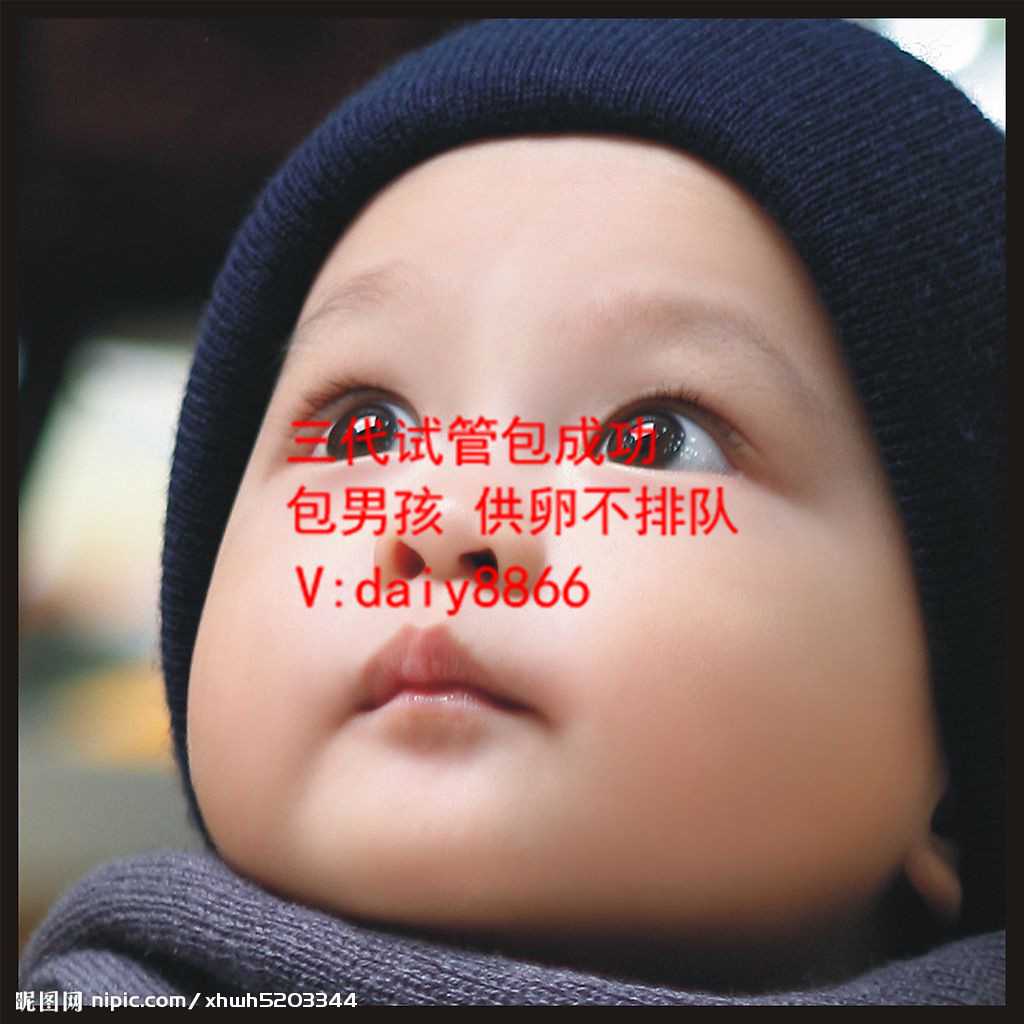 杭州借卵生儿子_第三代试管婴儿有哪些操作步骤？