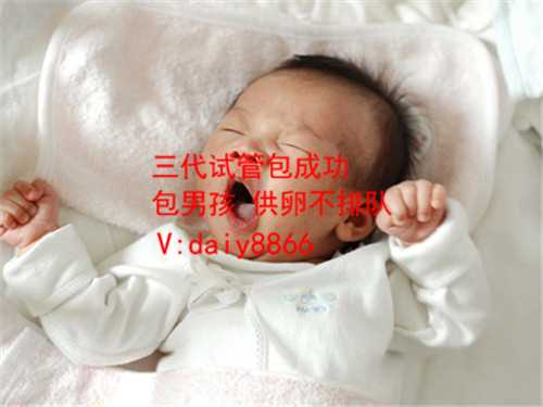 国内供卵合法吗_杭州第三代试管婴儿纳入医保了吗？