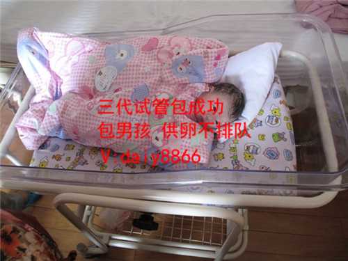 苏州供卵过程_助孕咨询：在上海公立医院可以做第三代试管婴儿生双胞胎吗？
