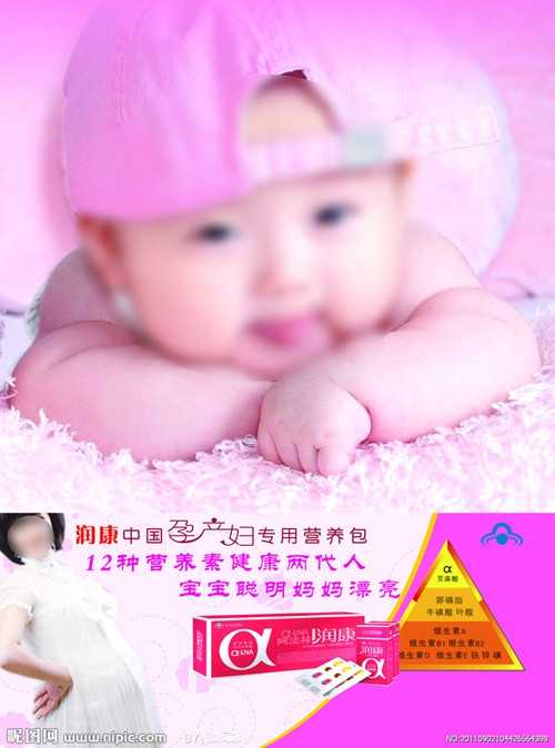 南宁供卵官网_香港三代试管婴儿多少钱？你知道吗？